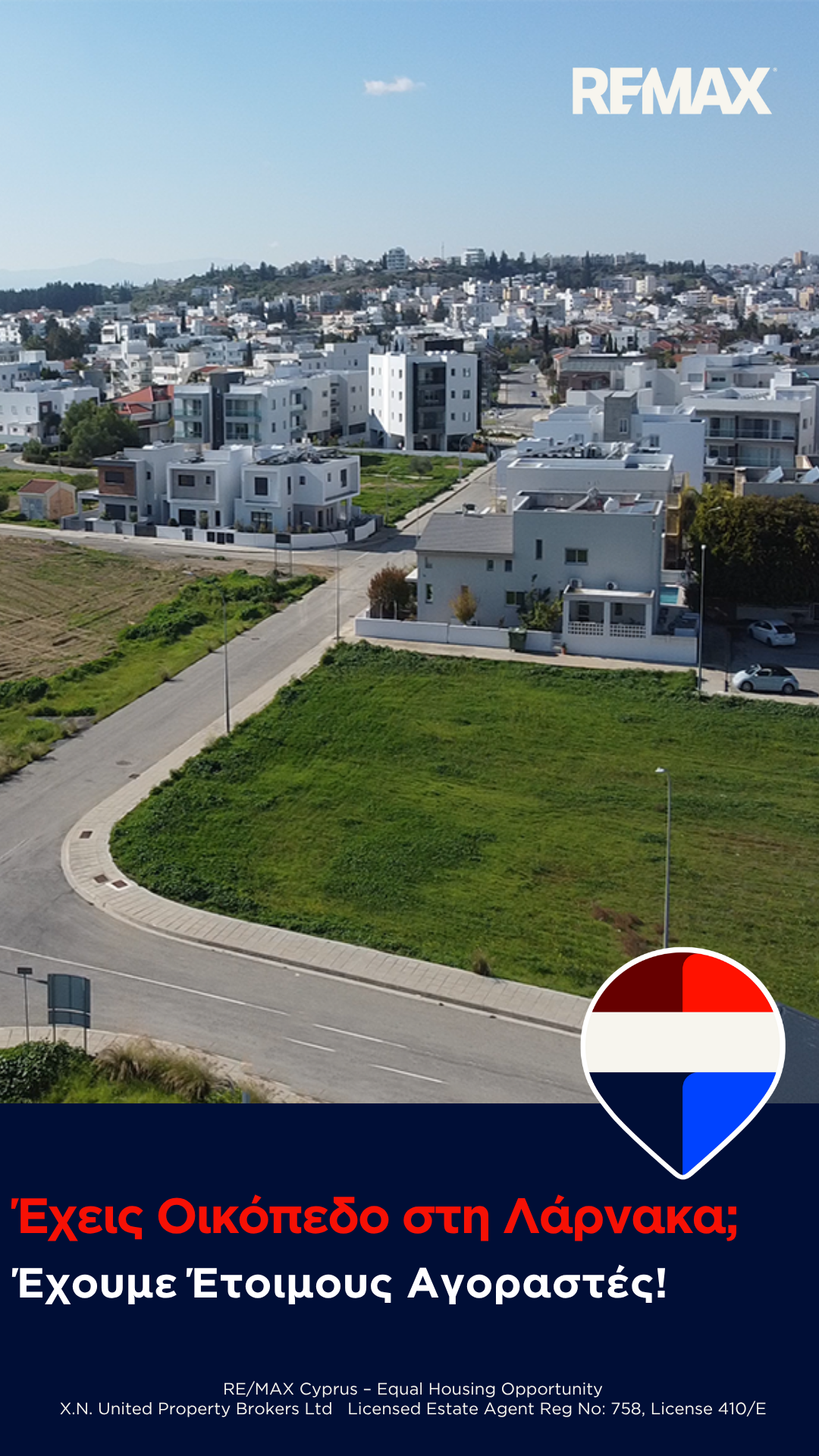 REMAX Cyprus Real Estate Agency Facebook ad