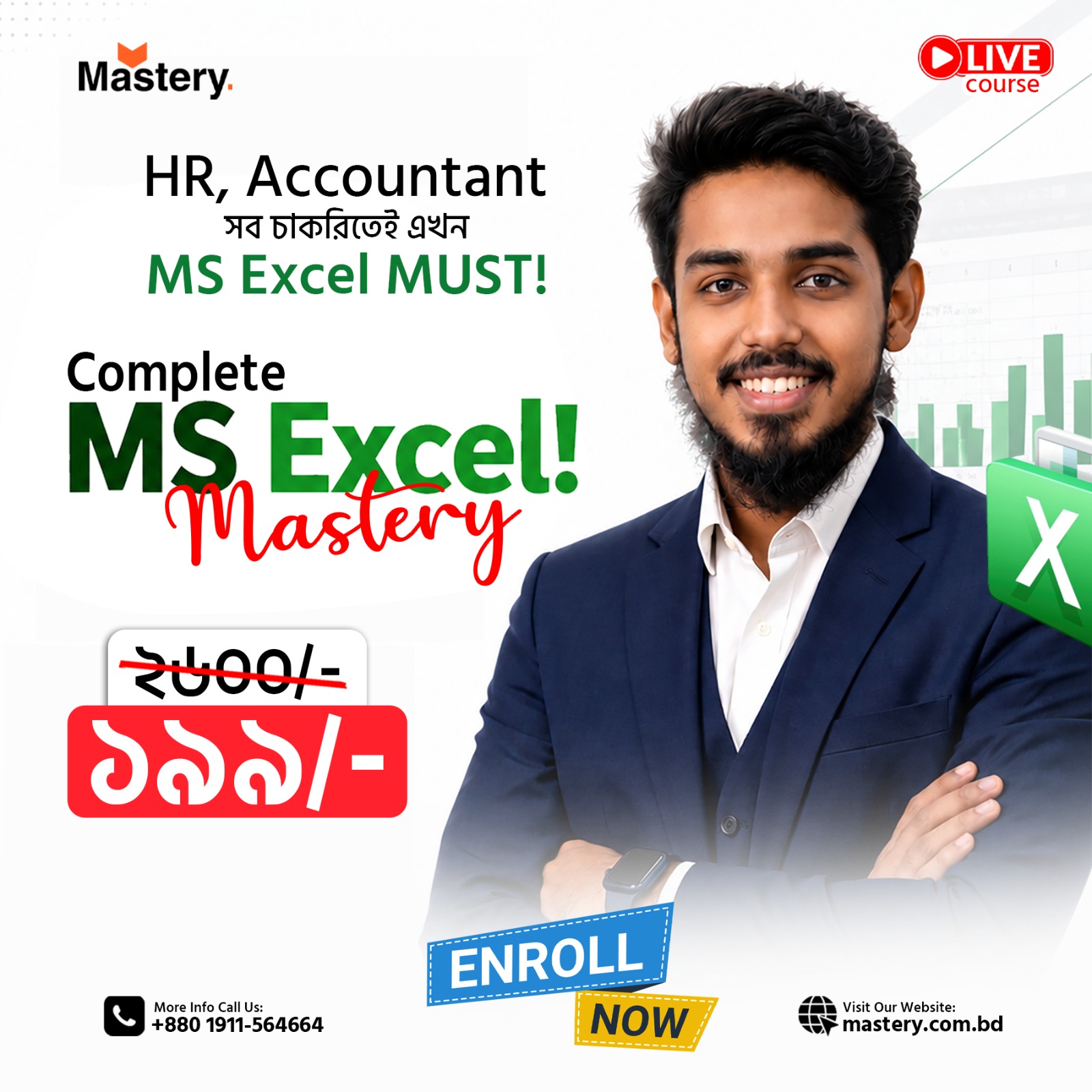 Mastery MS Excel Facebook ad