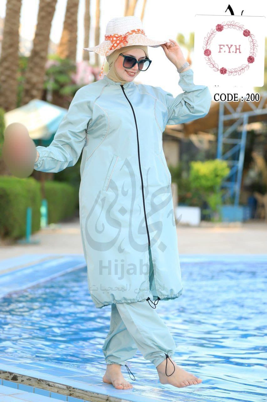 Elegant Lady Facebook ad: *صيف وبحر صار بدا بوركيني!*