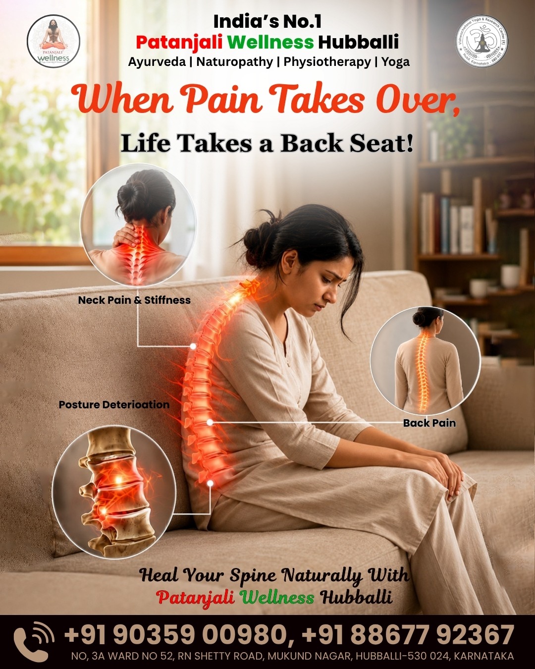 Patanjali Wellness Center Hubli Facebook ad