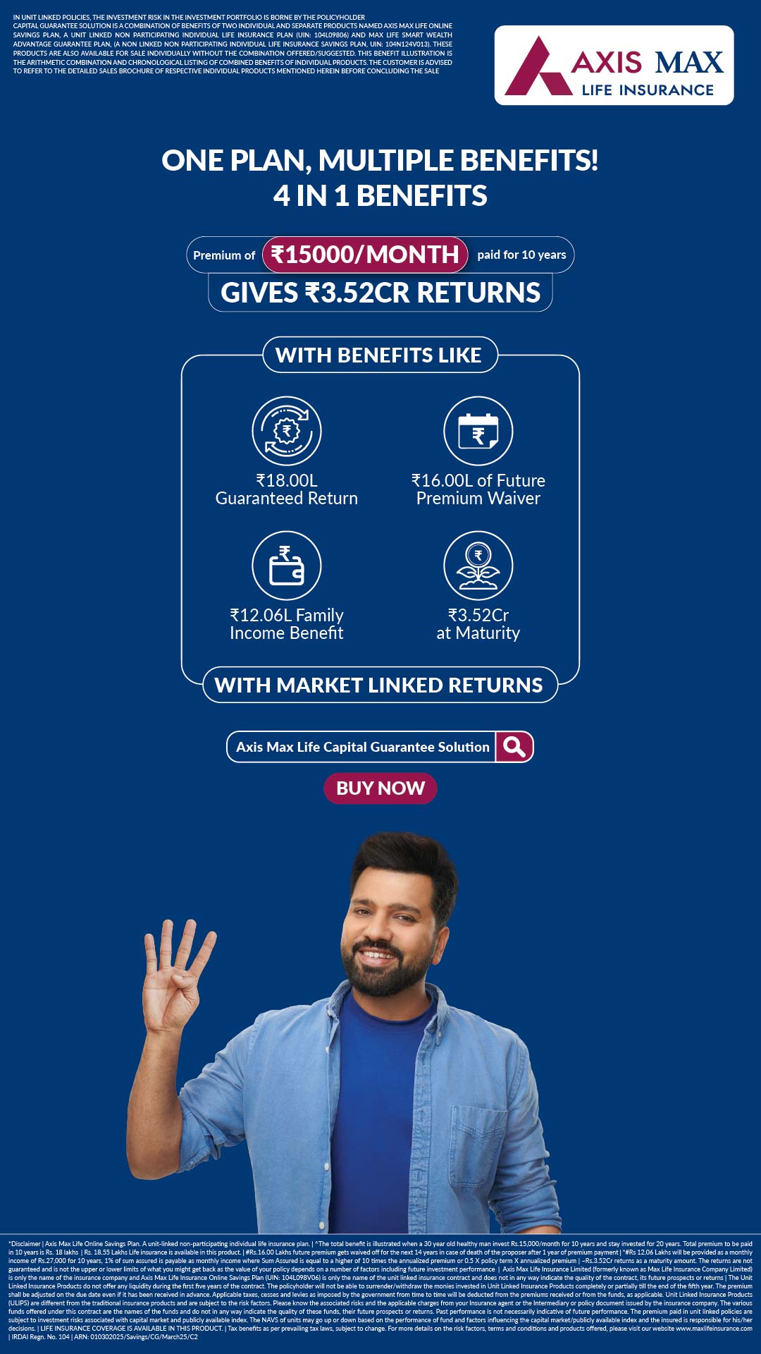 PriceDekho Facebook ad