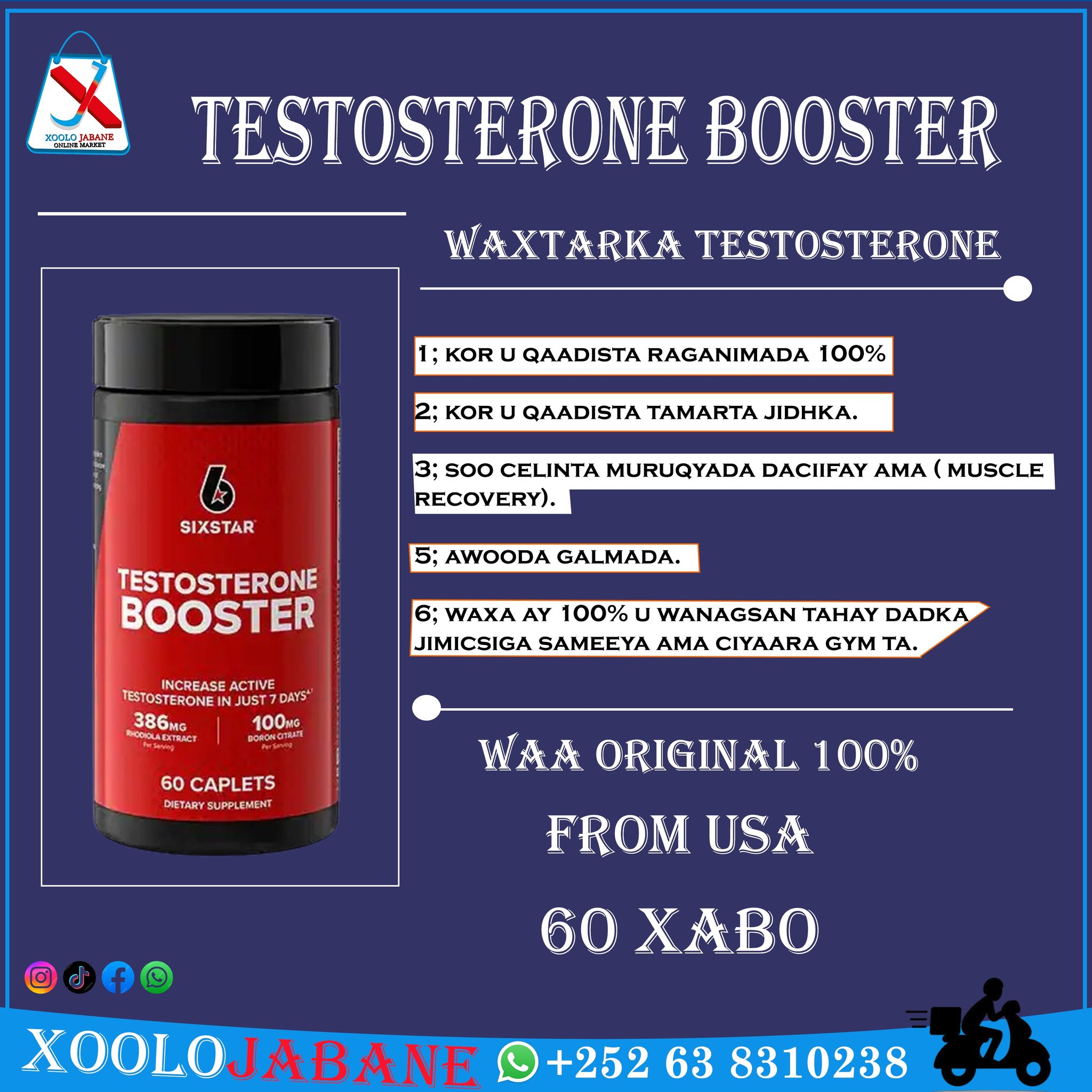 XOOLOJABANE.com Facebook ad