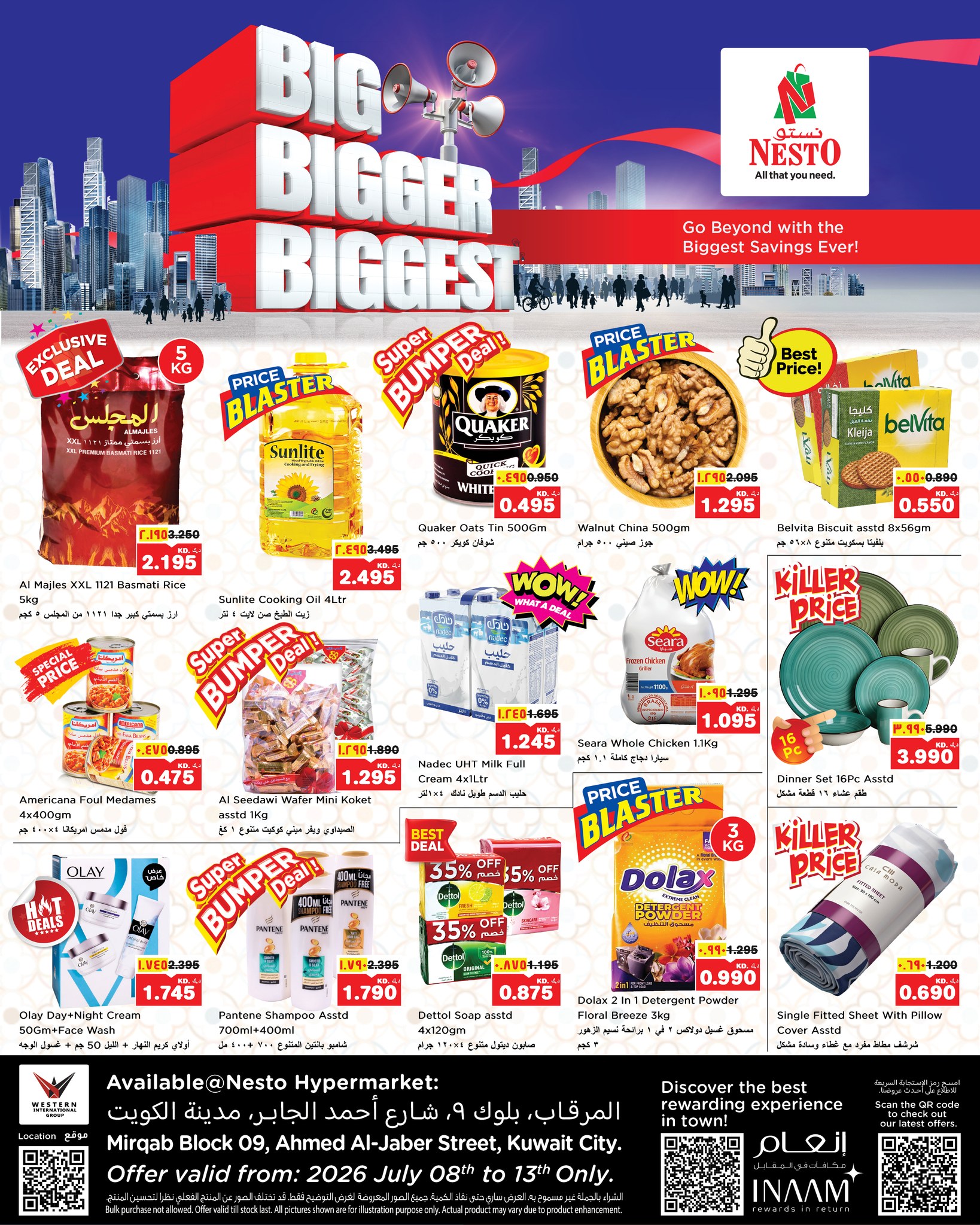 Nesto Hypermarket Kuwait نستو هايبر ماركت الكويت Facebook ad