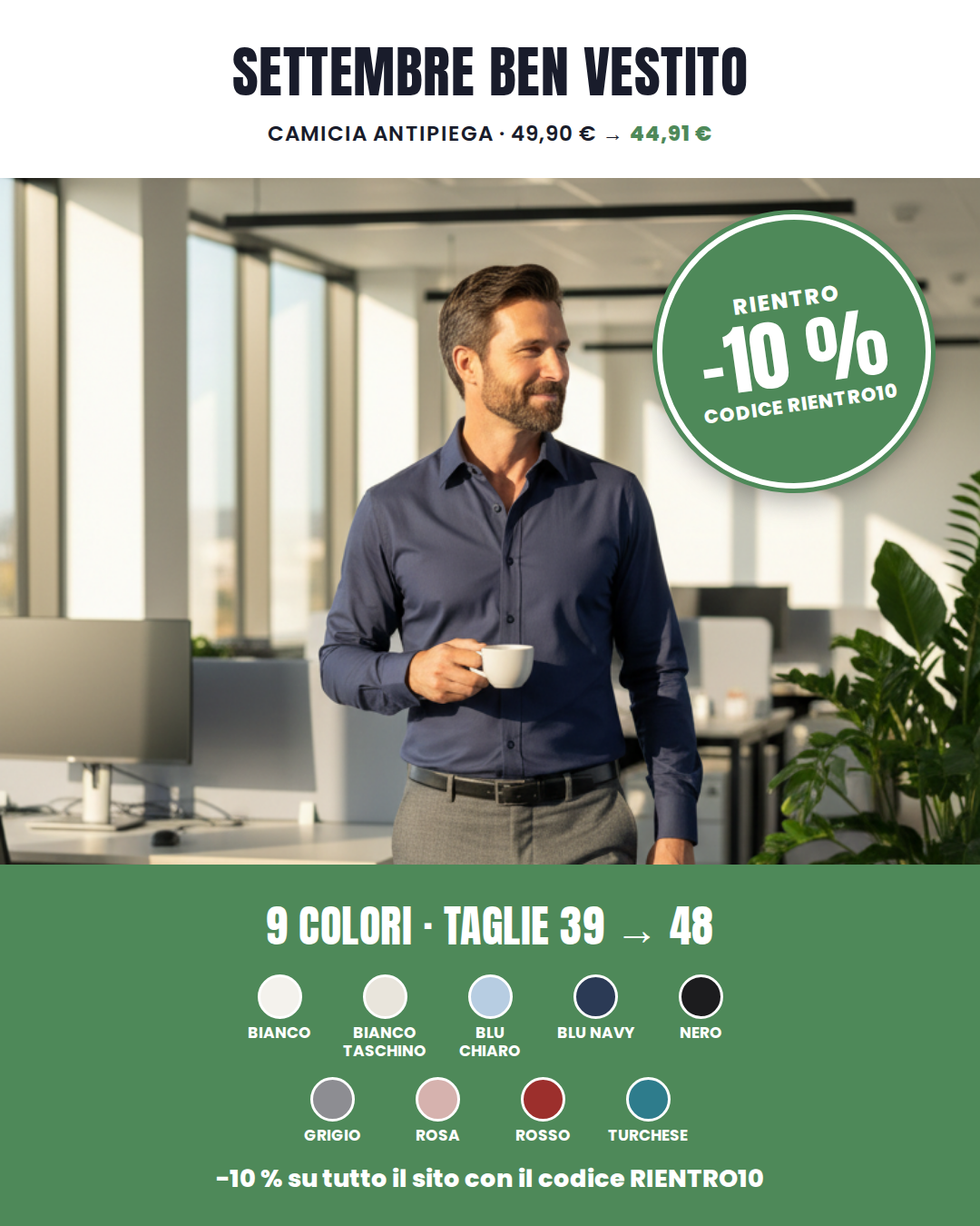 Bellutia Italia Facebook ad: 9 colori · taglie dalla 39 alla 48