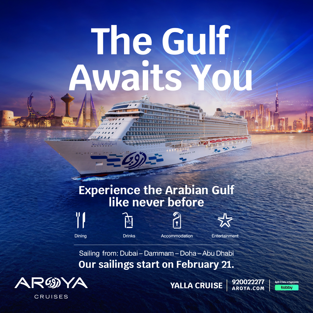 Aroya Cruises Facebook ad: The Gulf Awaits You…