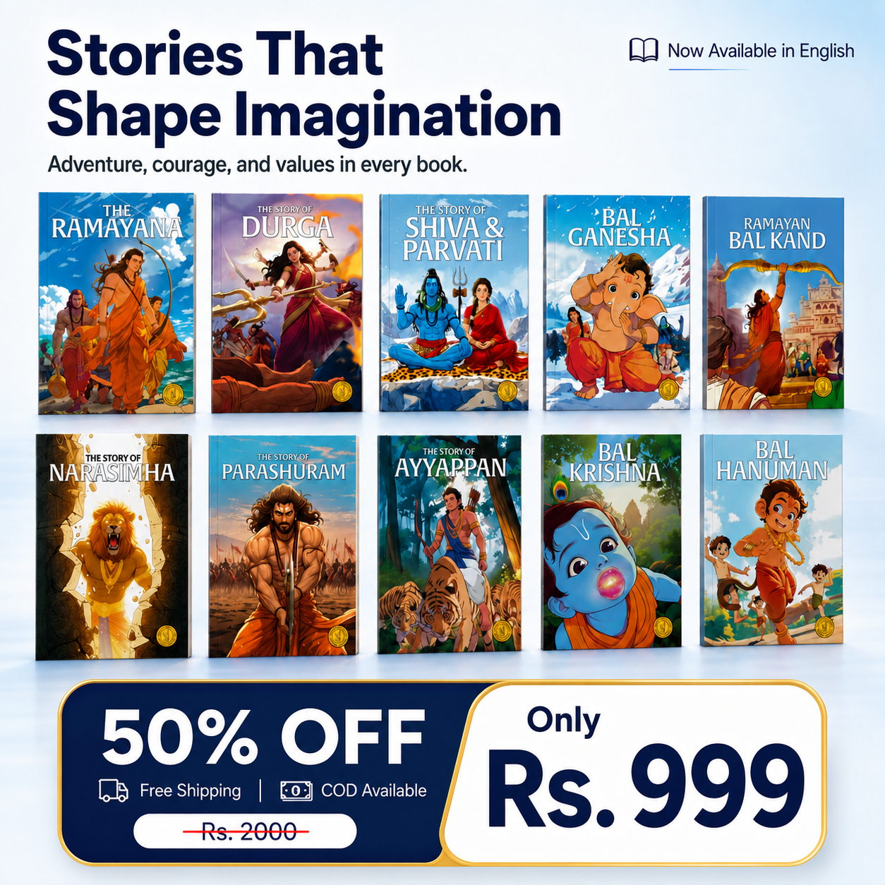 Westland Books Facebook ad
