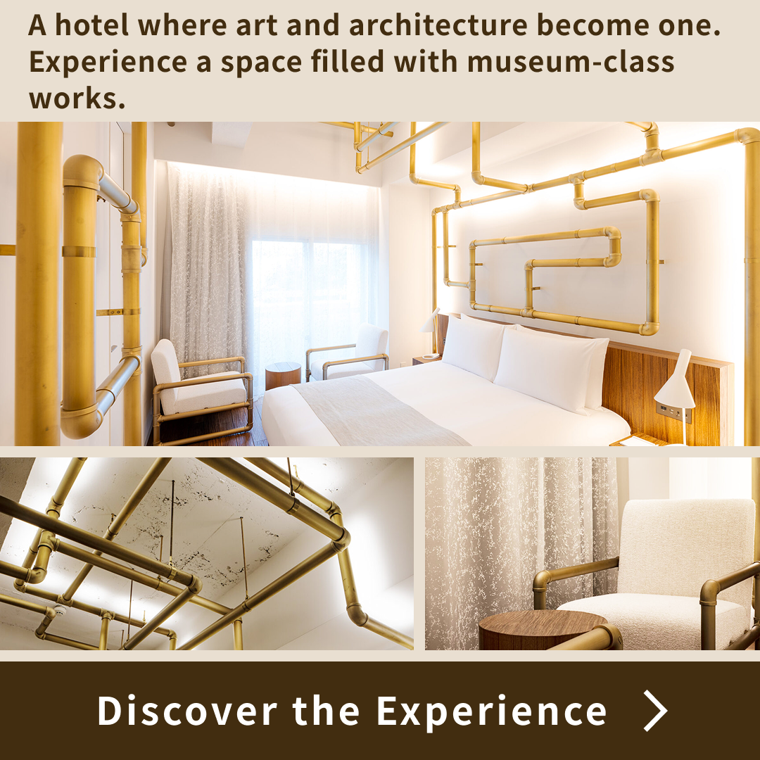 SHIROIYA HOTEL Facebook ad