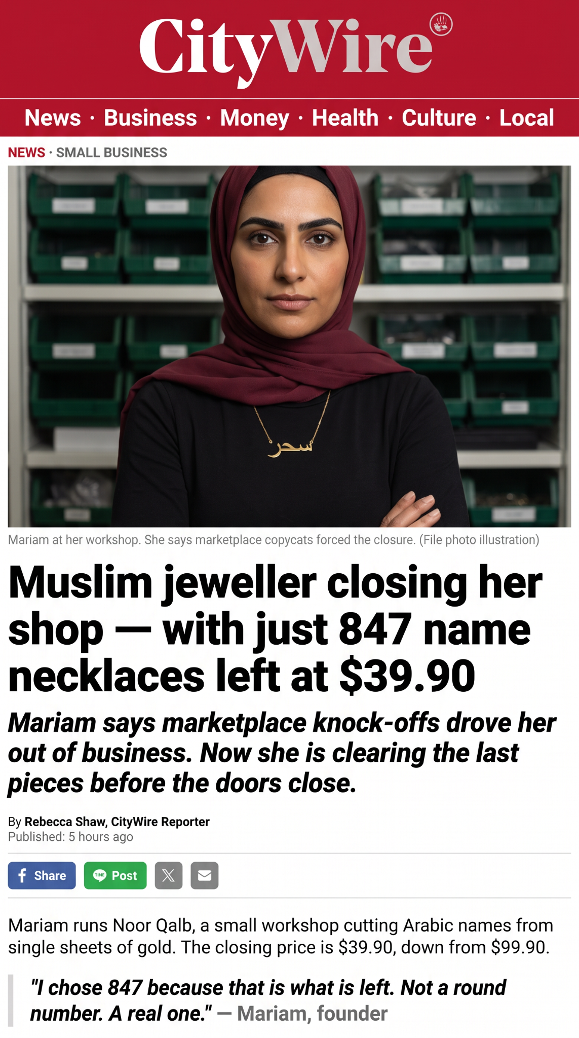 Noor Qalb Jewelry Facebook ad: A Muslim Jeweller Is Closing Her Doors