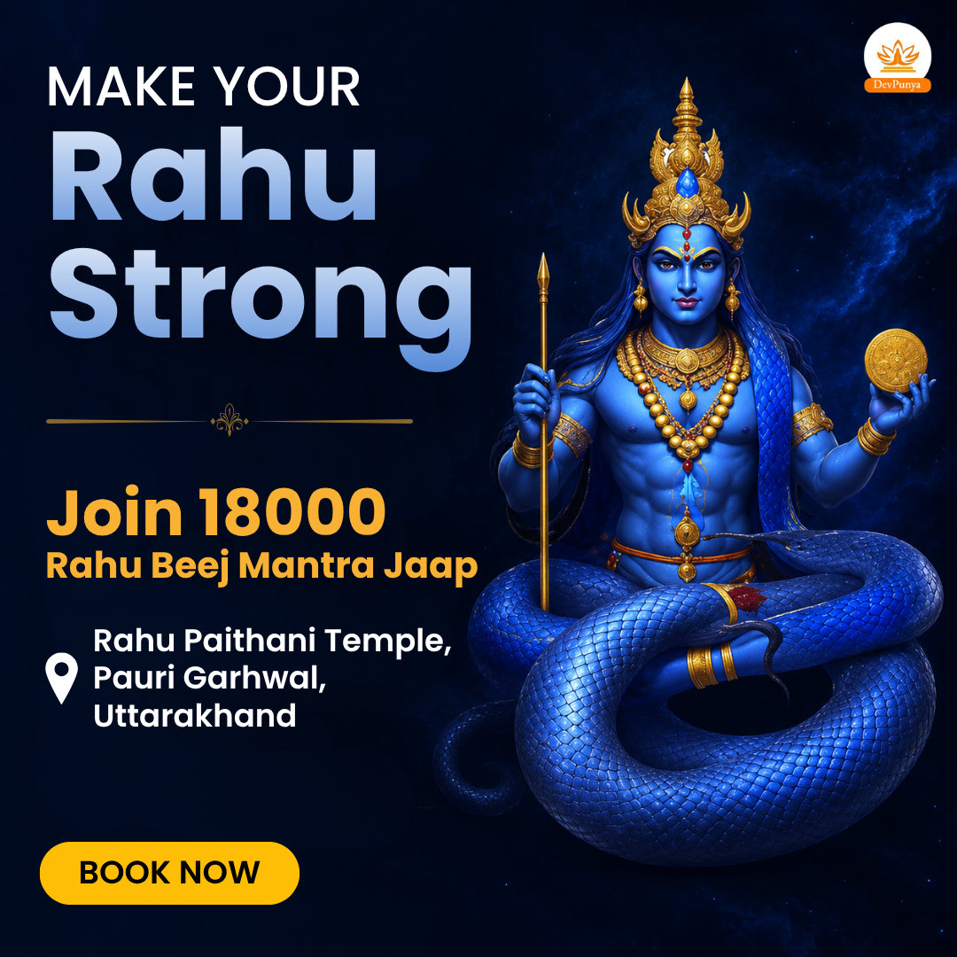 DevPunya Facebook ad
