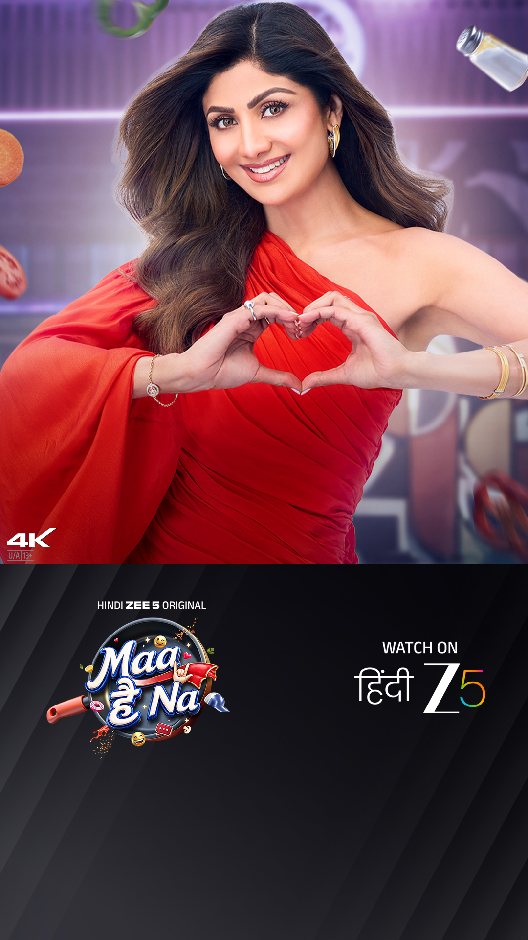 ZEE5 Facebook ad