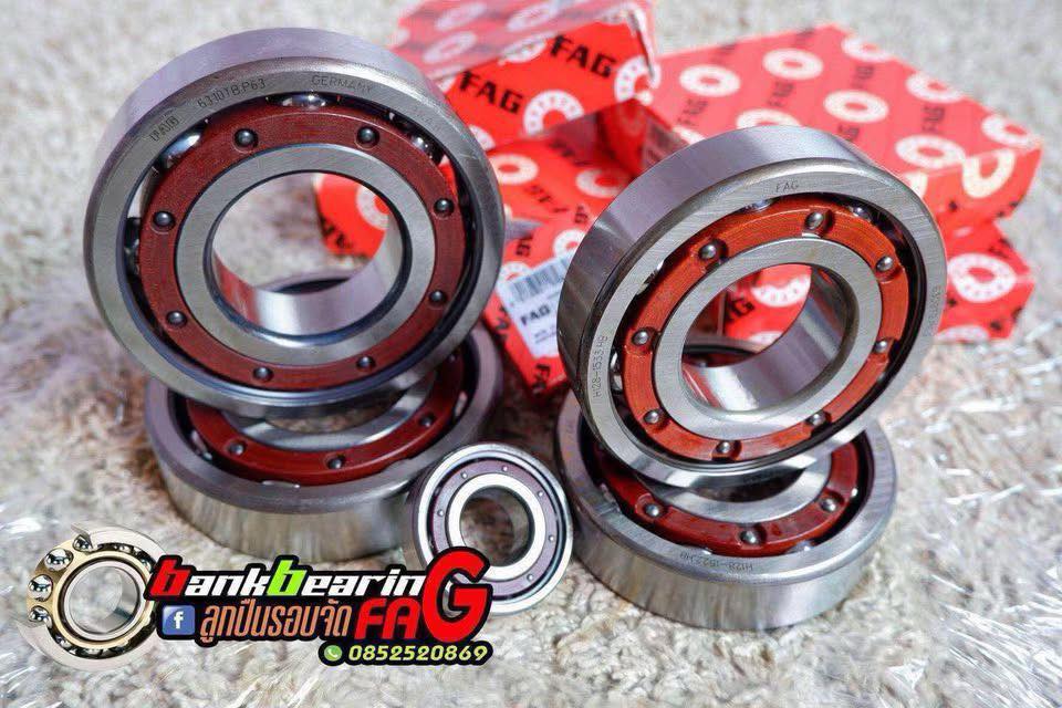 ลูกปืนรอบจัด ยี่ห้อ FAG Facebook ad: ขาย ตลับ ลูกปินรอบจัด ยี่ห้อ FAG (Bearing)