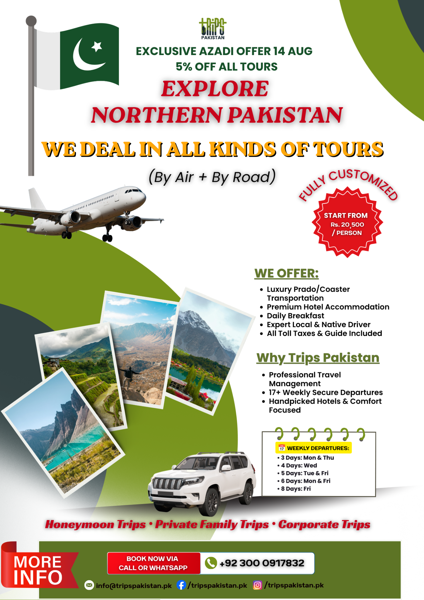 Trips Pakistan.pk Facebook ad