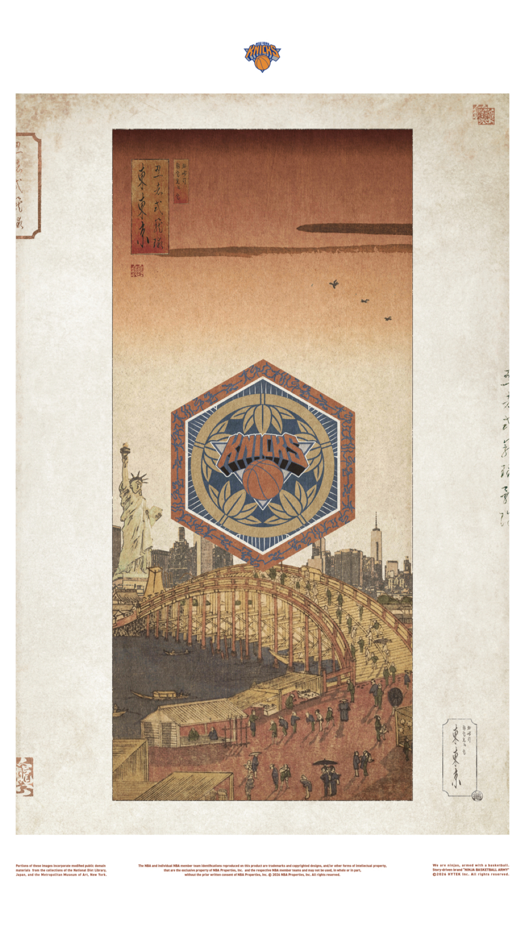 njba_jp Facebook ad: The NBA officially meets Japanese Culture.