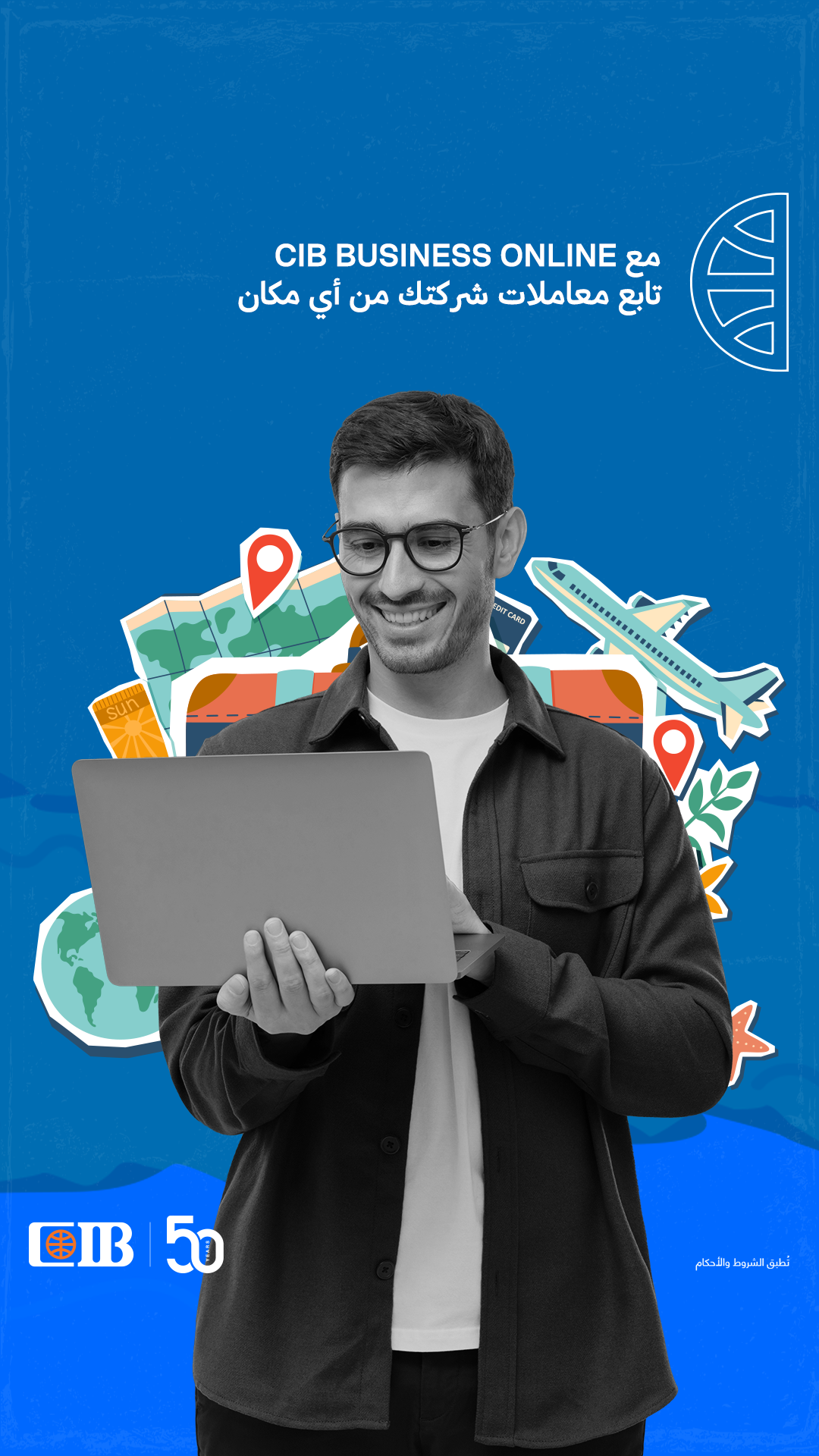 CIB Egypt Facebook ad