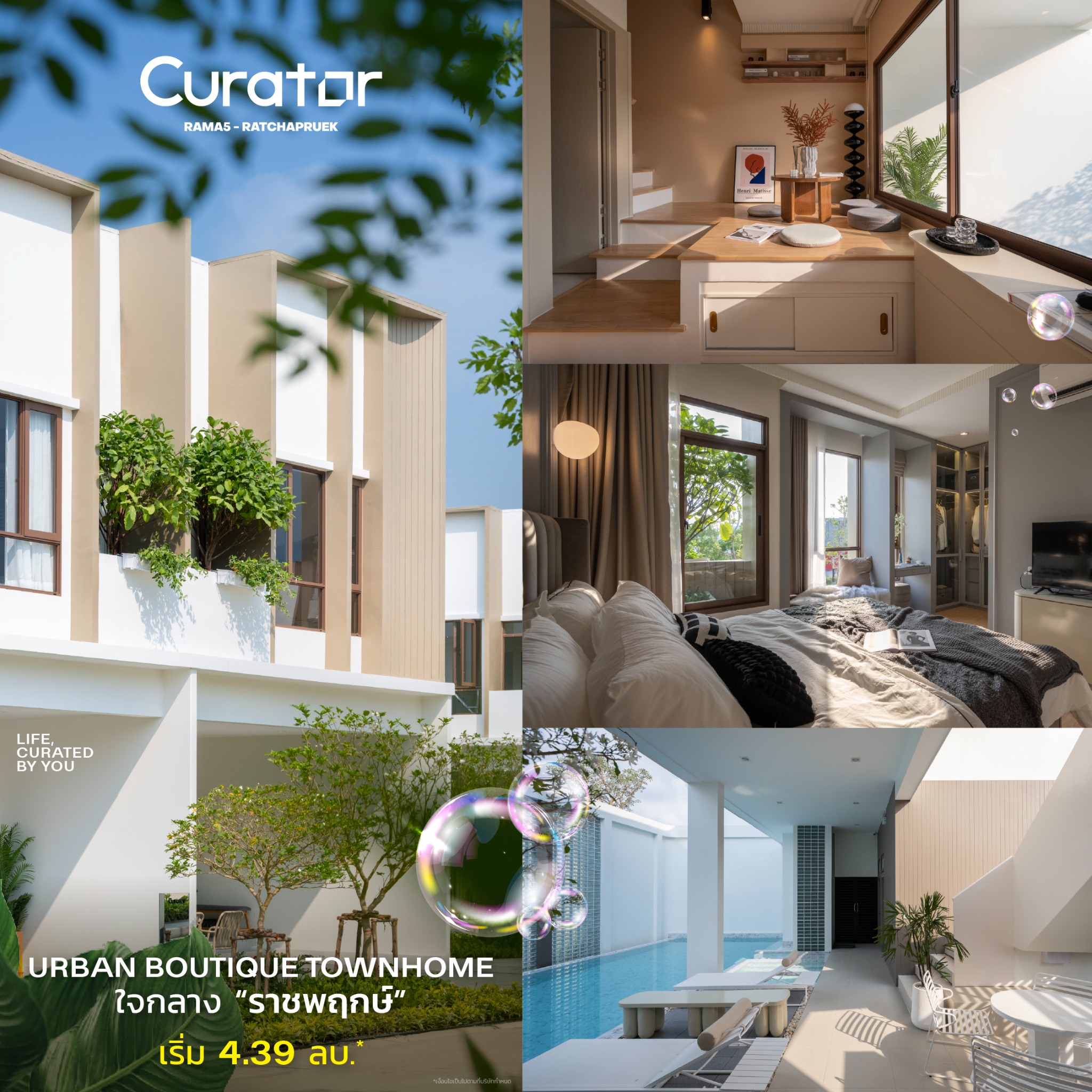 Curator by The Urban Property Facebook ad