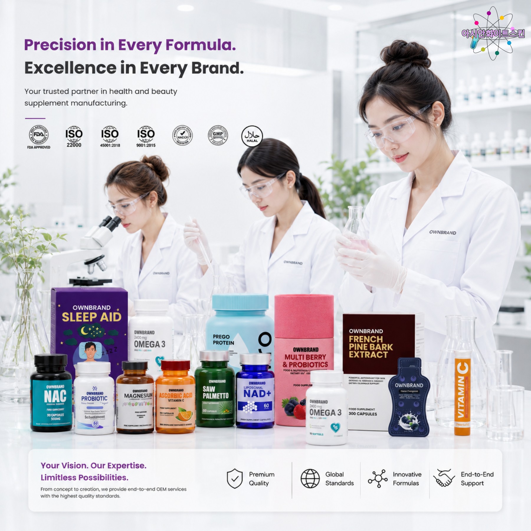 아시아의하얀피부 Asianwhiteskin Facebook ad