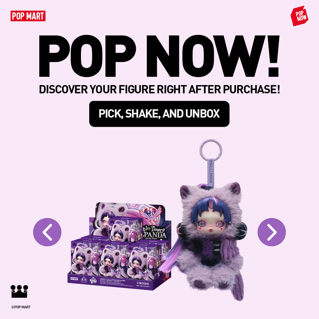 POP MART US Facebook ad