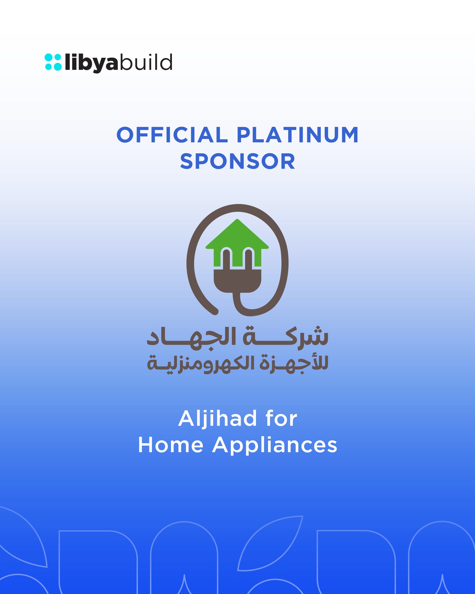 Libya Build Facebook ad