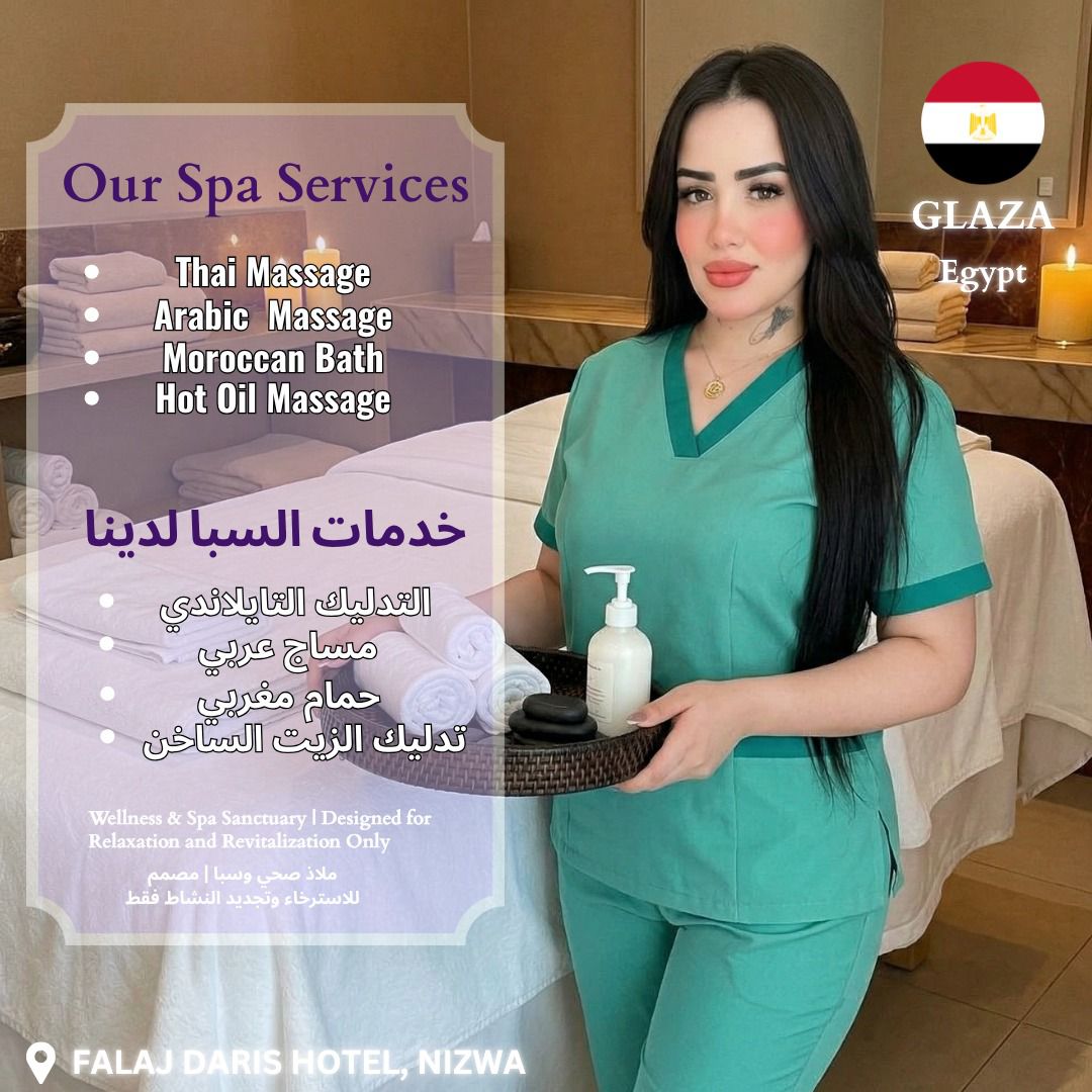 Crescent Spa-Nizwa Branch Facebook ad: Choose from Thai massage, Moroccan bath or Arabic…