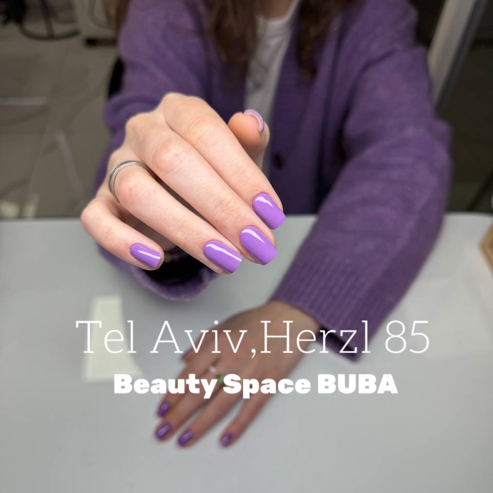 BUBA Facebook ad
