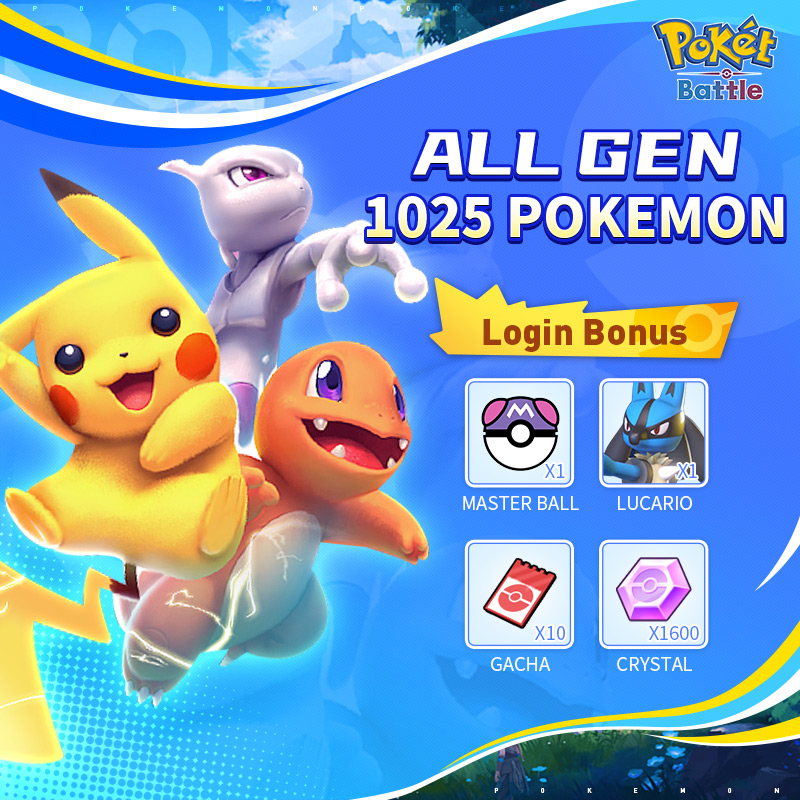 PokeTamon Facebook ad: Tons of rewards await you!