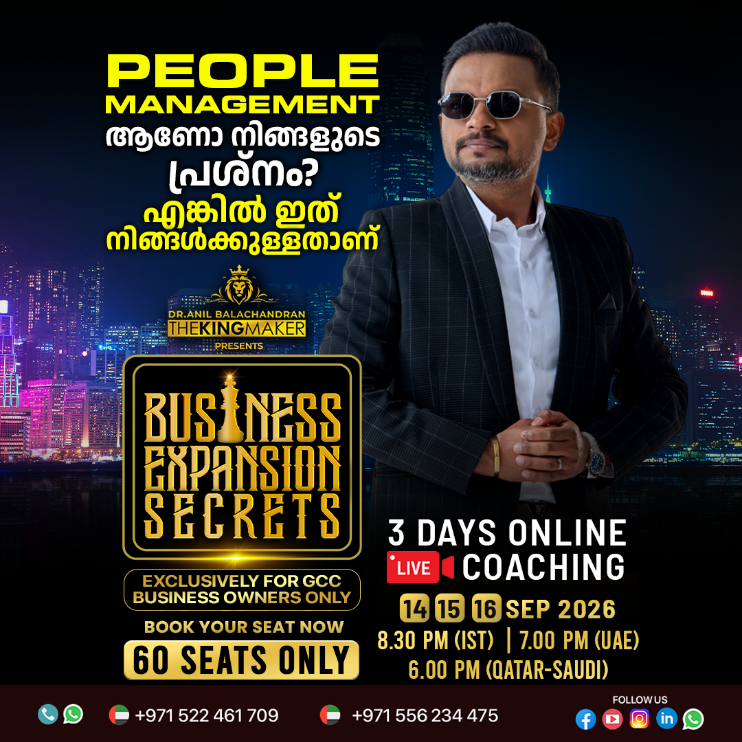 Dr Anil Balachandran The Kingmaker Facebook ad from Jul 30, 2026