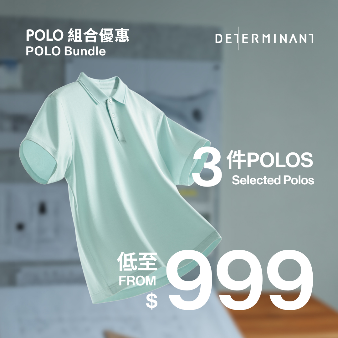 DETERMINANT HK Facebook ad