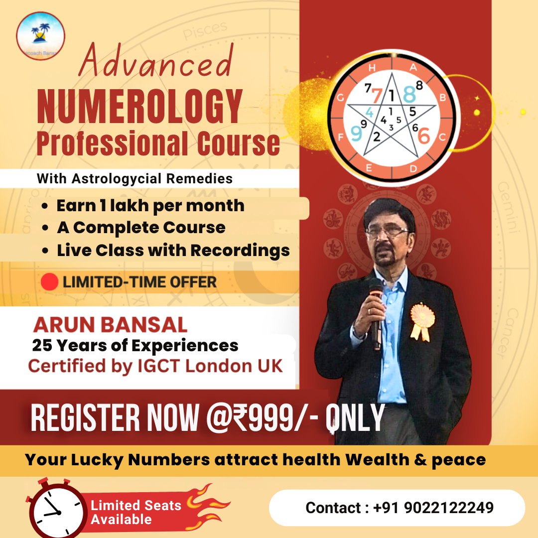 Lifecoach Arun Banssal Facebook ad: Want to change your life & help others?