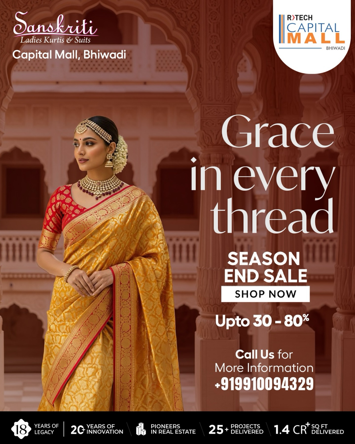 R-Tech Capital Mall, Bhiwadi Facebook ad