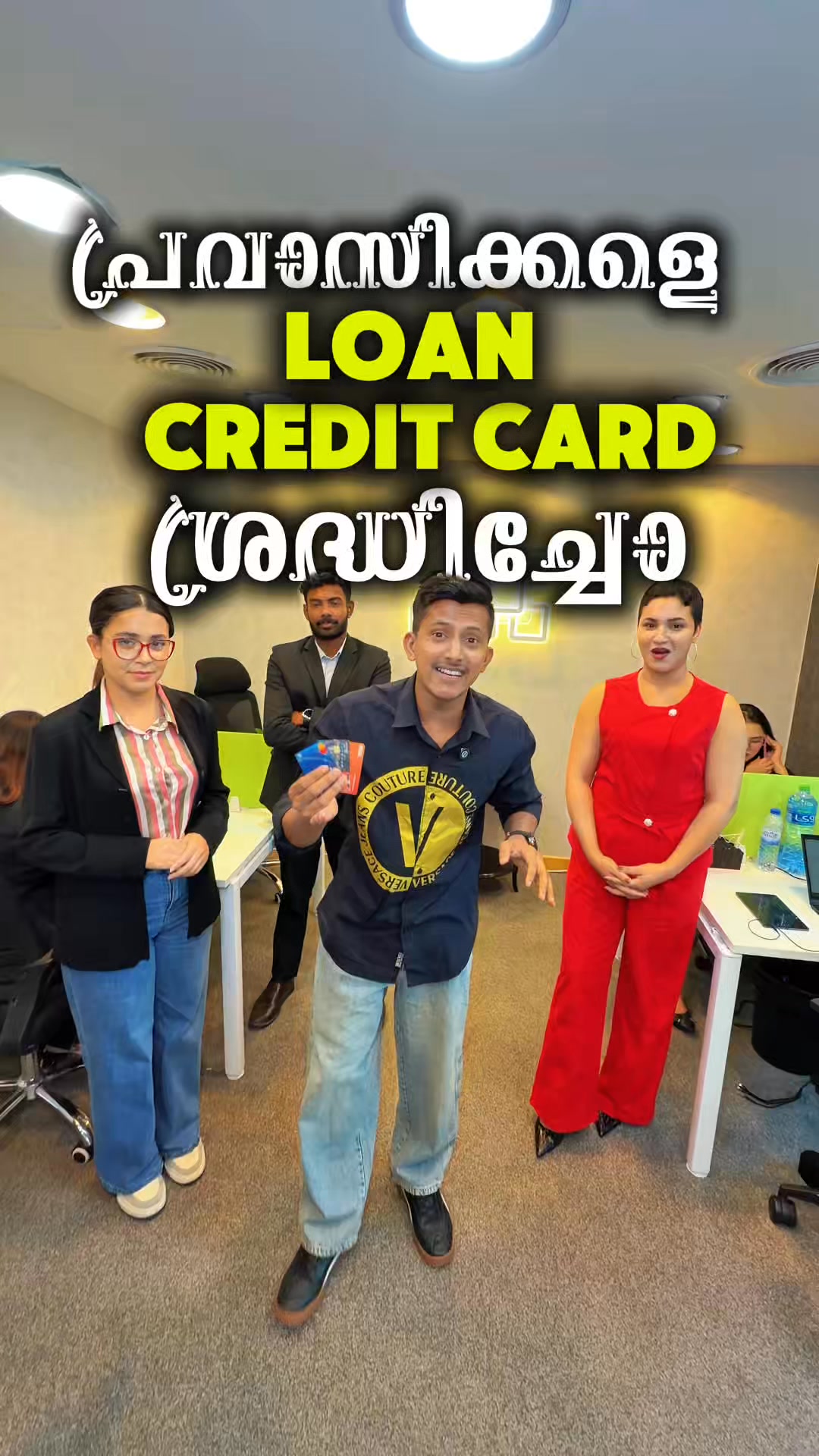 CreditCare Credit Management LLC Facebook ad: Living in Dubai and struggling with loan or credit card…