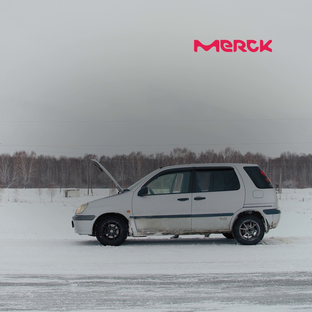 Merck Life Science Facebook ad: Explore Resources