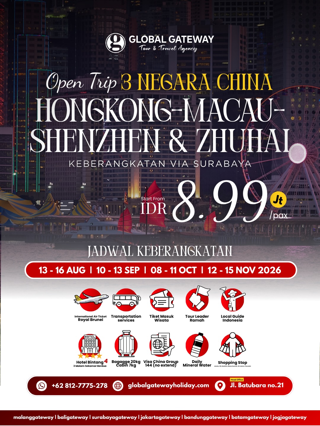 Malang Gateway Tour & Travel Facebook ad: 3 NEGARA 1 TRIP?