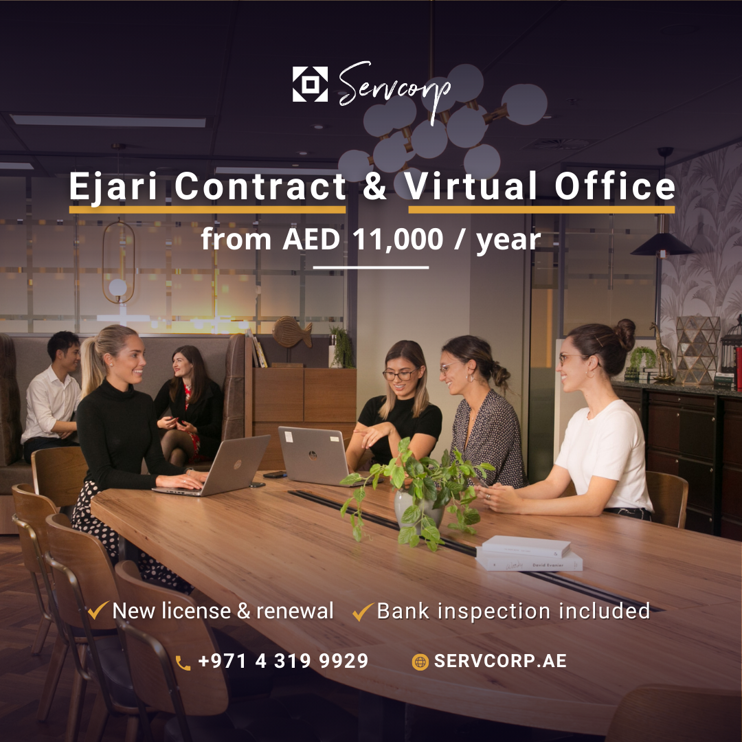 Servcorp Middle East Facebook ad