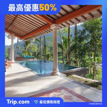 Trip.com App Facebook ad