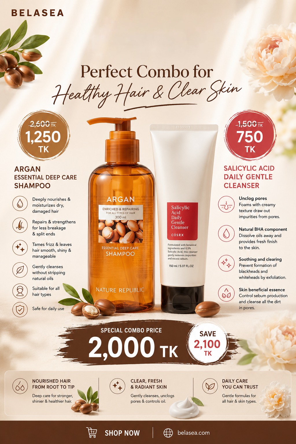 Belasea Facebook ad: 50%+ OFF. গ্রীষ্মের সেরা অফার।