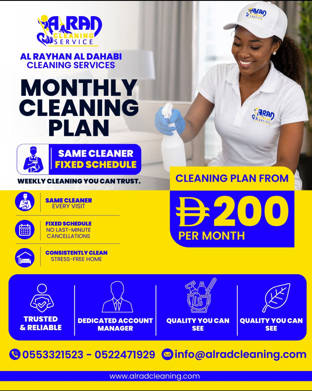 Al Rayhan Al Dahabi Cleaning Services Facebook ad