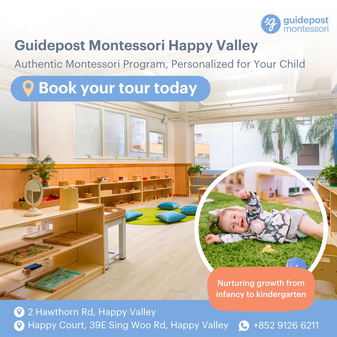 Guidepost Hong Kong Facebook ad: Book A Tour | Guidepost Happy Valley