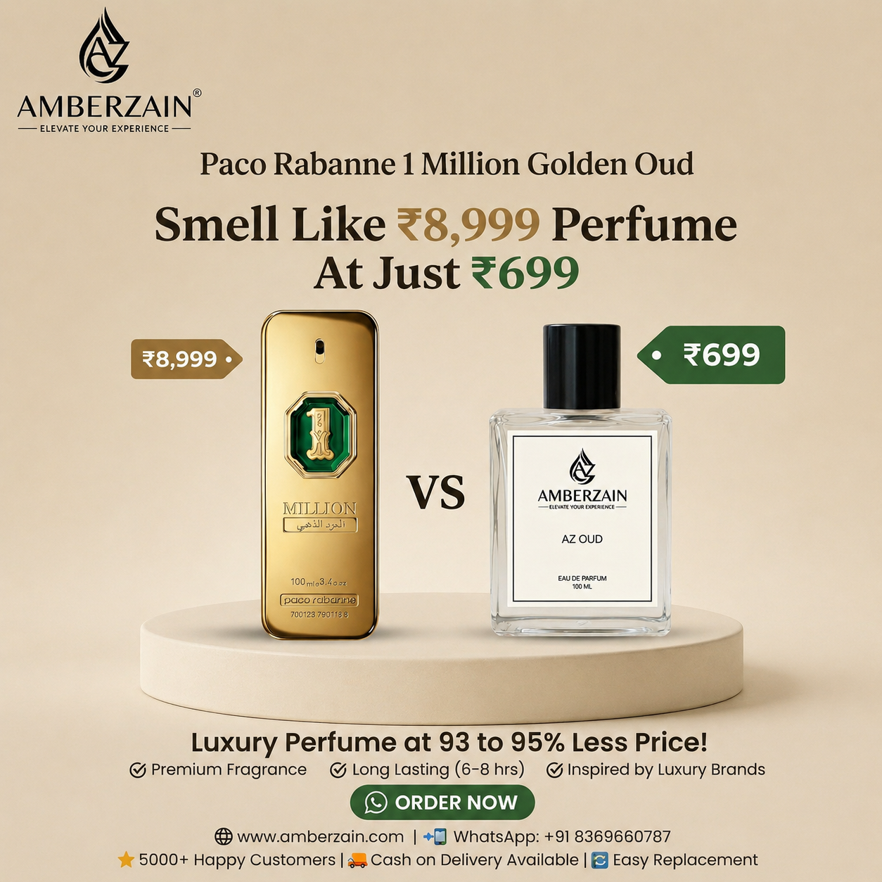 Amberzain Facebook ad: Inspired Limited Products Available
