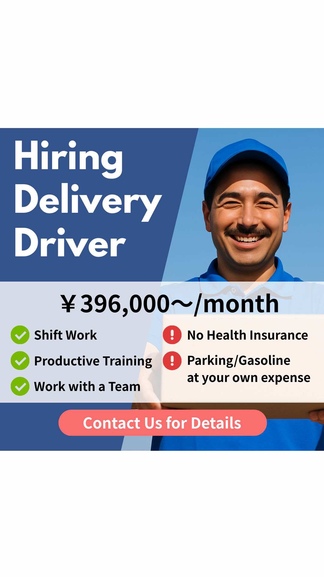 Peregre Works Facebook ad from Jan 29, 2026