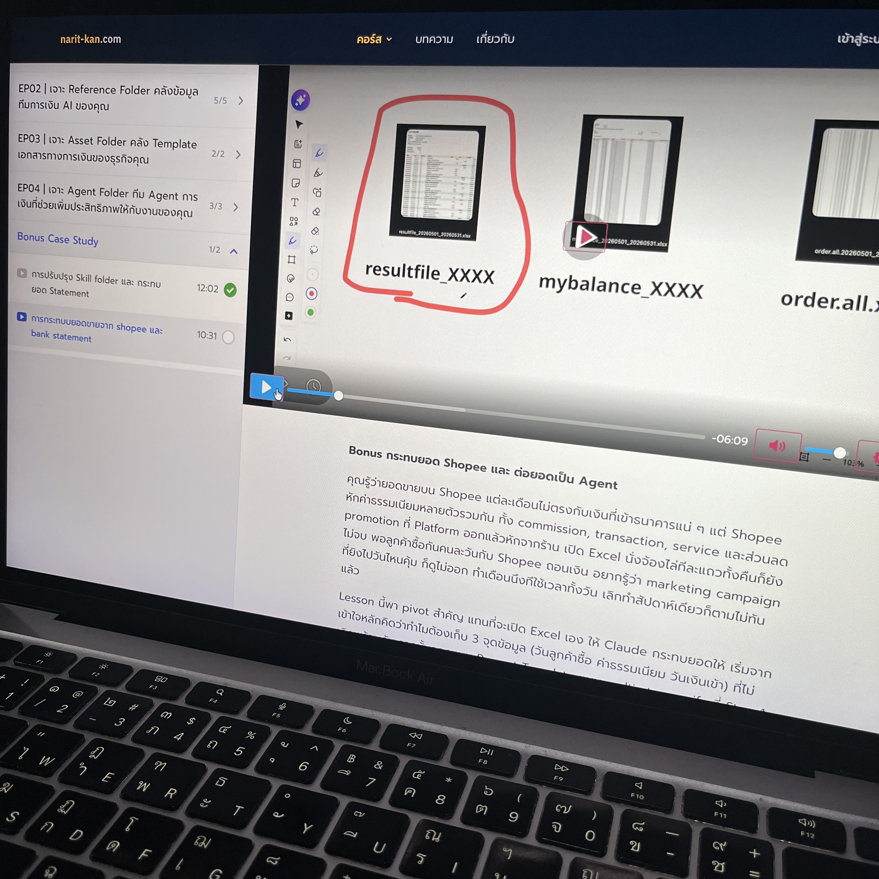 Narit Learning Facebook ad
