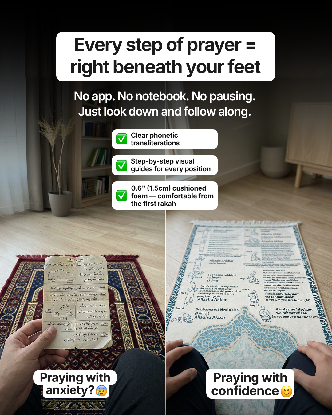 Sajada Facebook ad