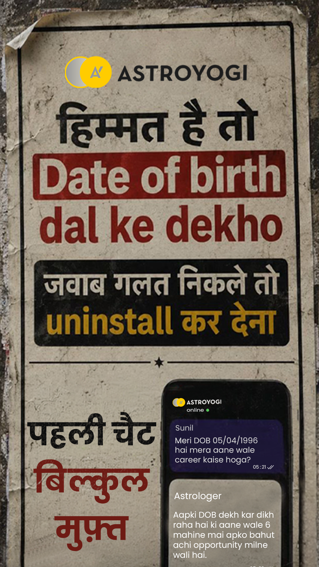Astroyogi Facebook ad