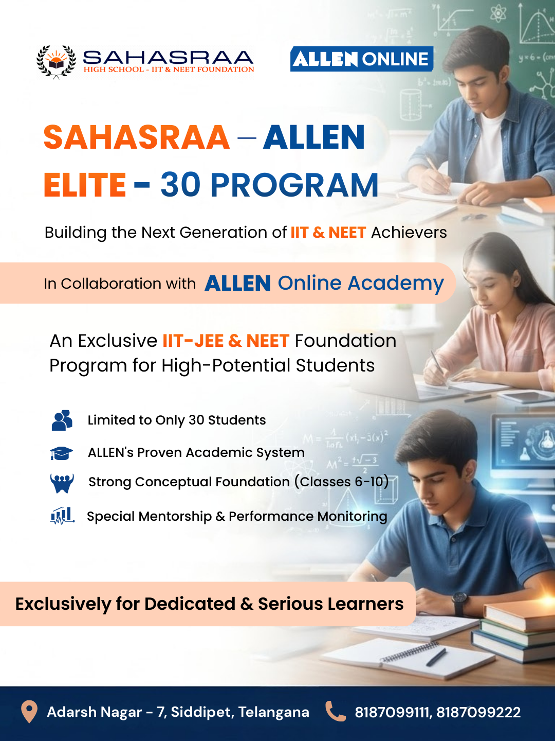 Sahasraa High School Siddipet Facebook ad from Mar 15, 2026