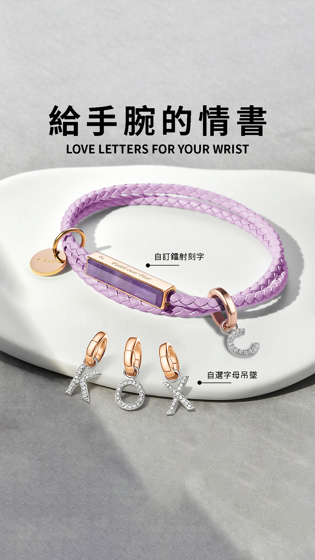 Crudo Leather Craft Facebook ad