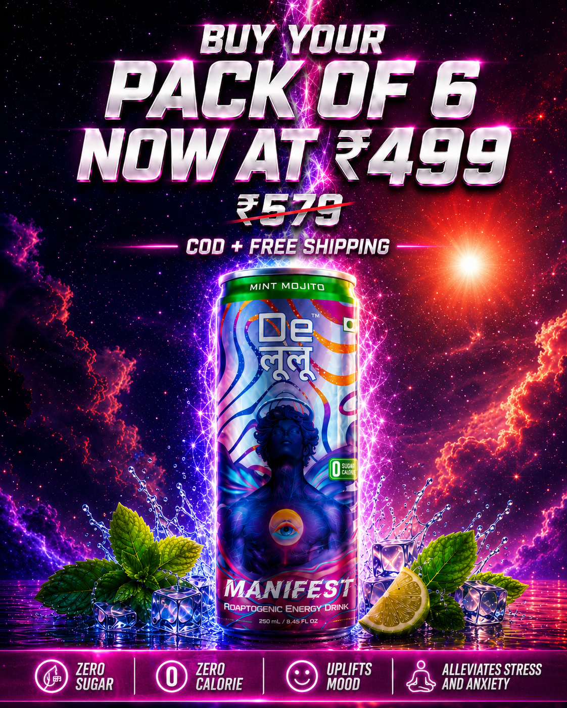 delululand.official Facebook ad: Runner’s Energy Drink of 2026