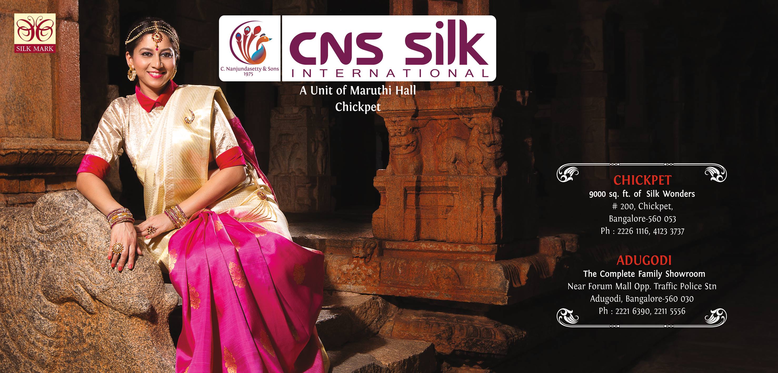 CNS.Silk International Facebook ad: NANJUNDESHWARA TEXTILES