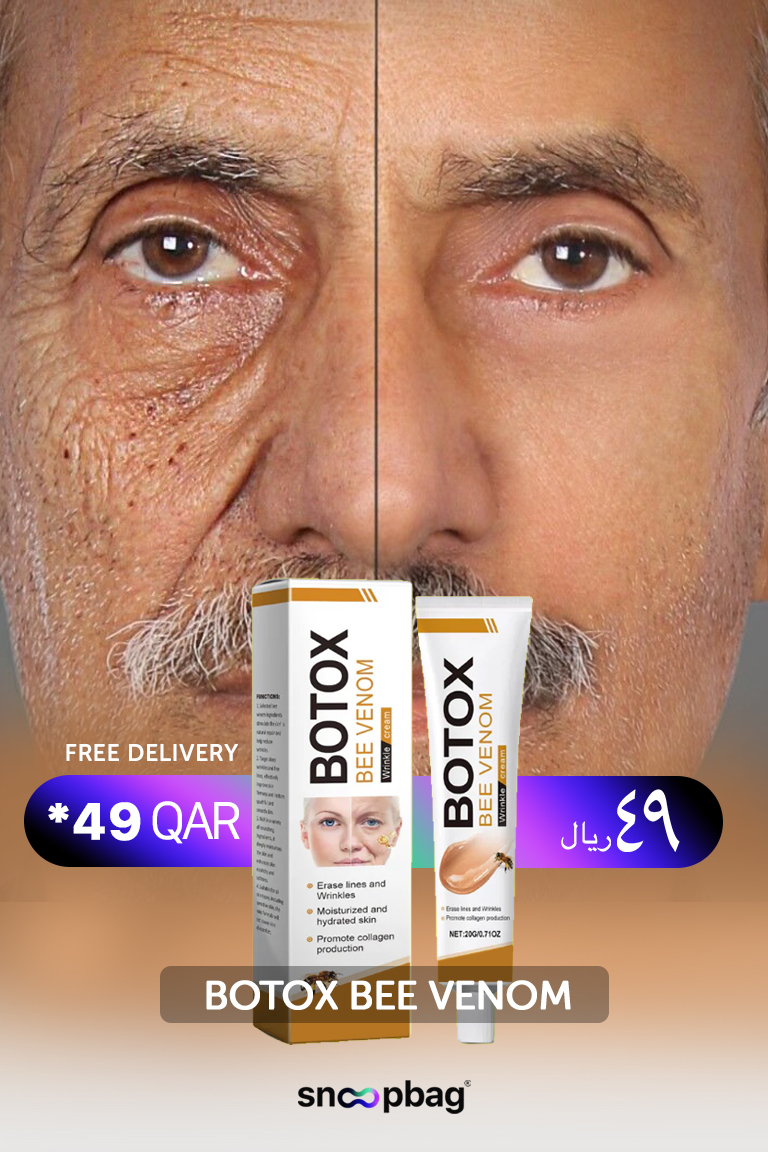 snoopbag Facebook ad