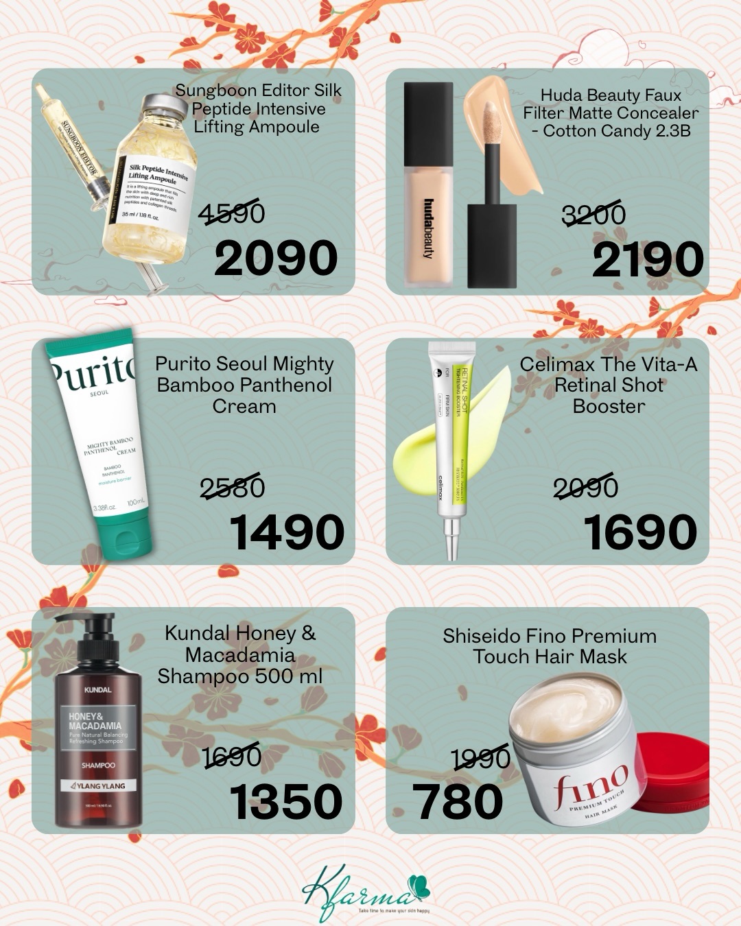 K-farma Facebook ad: Ne Kfarma do te gjeni gjithmone te gjitha…