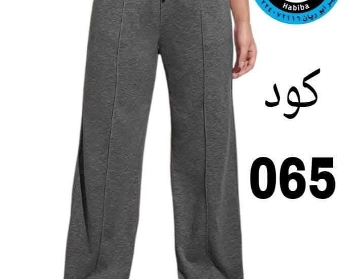 مصنع ملابس اسكندال للملابس الجاهزه Facebook ad
