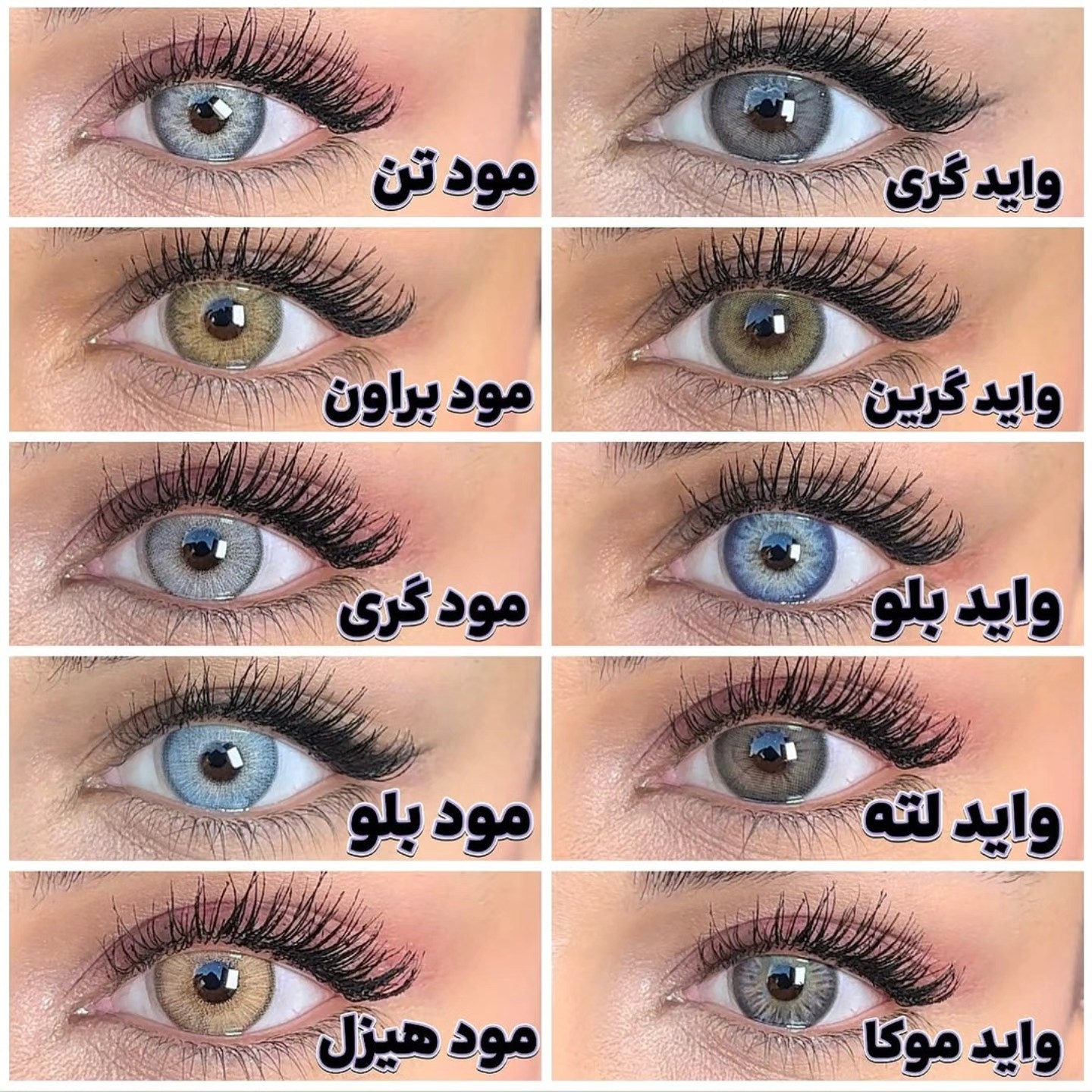 Karma.morocco Facebook ad